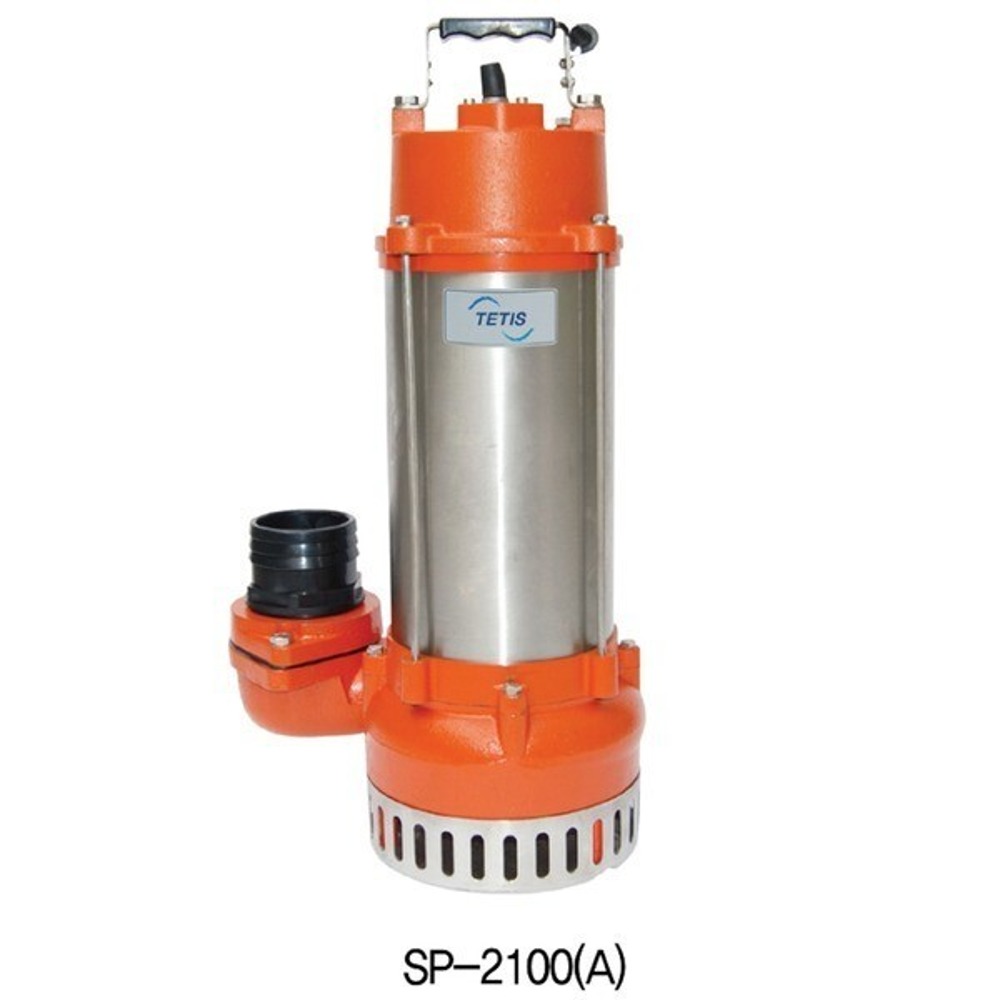 테티스 수중펌프 SP-2100A
